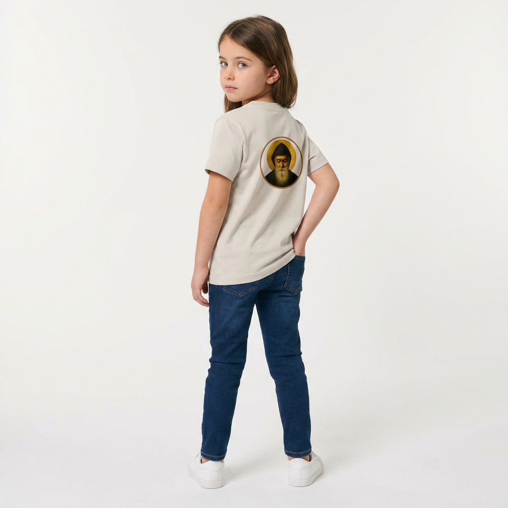 St Charbel Heavy Tee