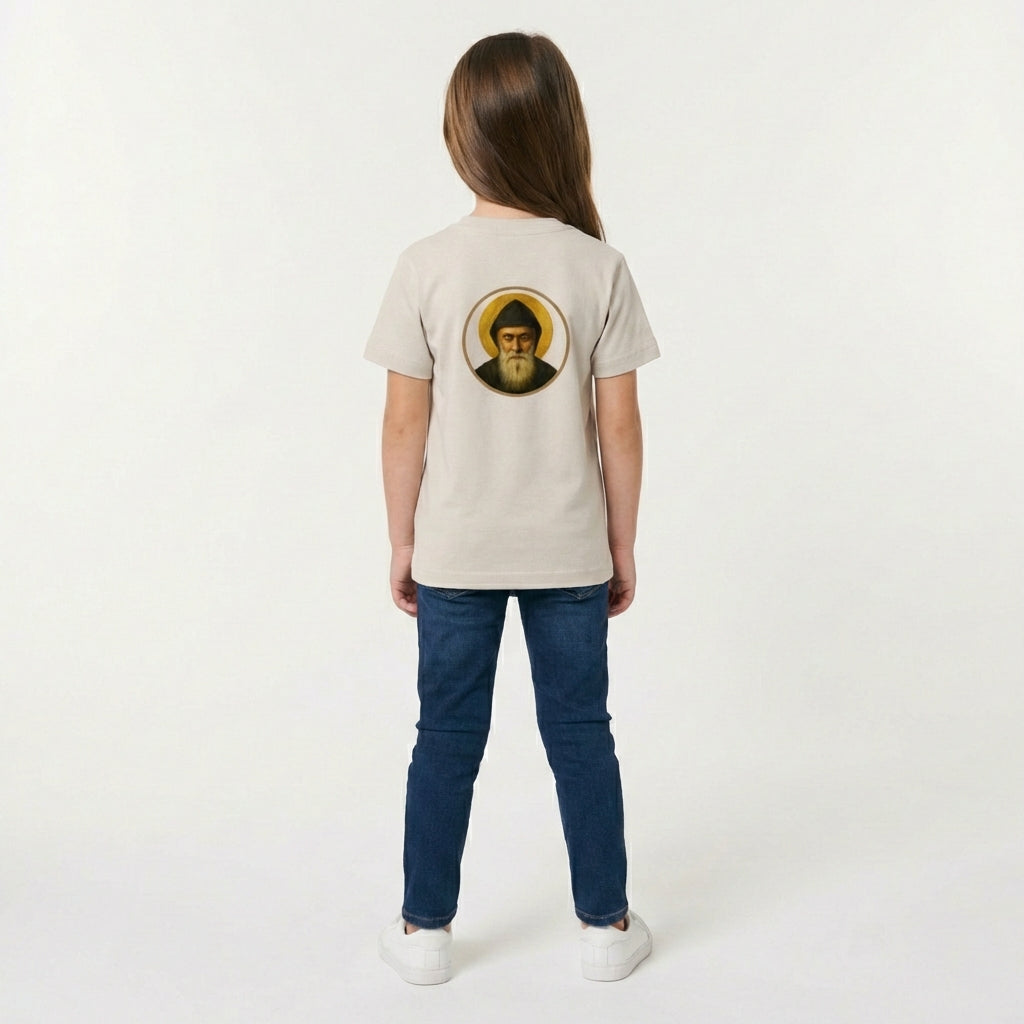 St Charbel Heavy Tee